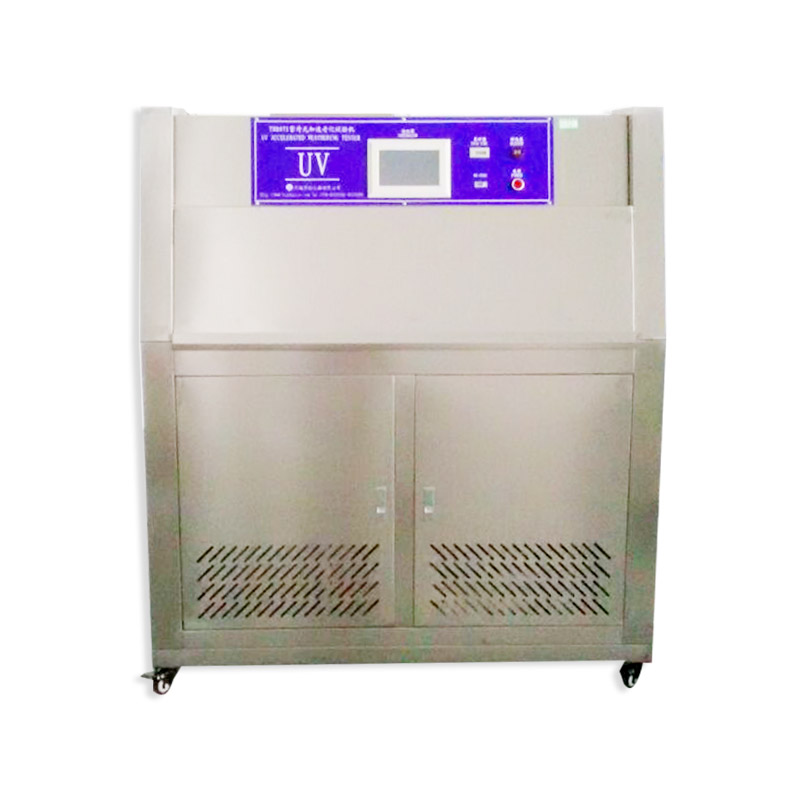 TH8071 UV紫外线老化试验机