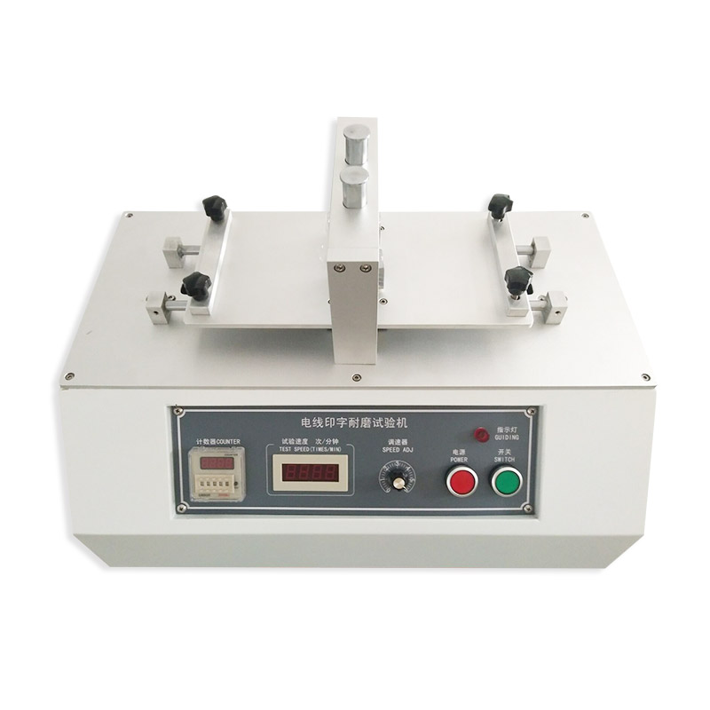 TH8042B电线印字耐磨试验机
